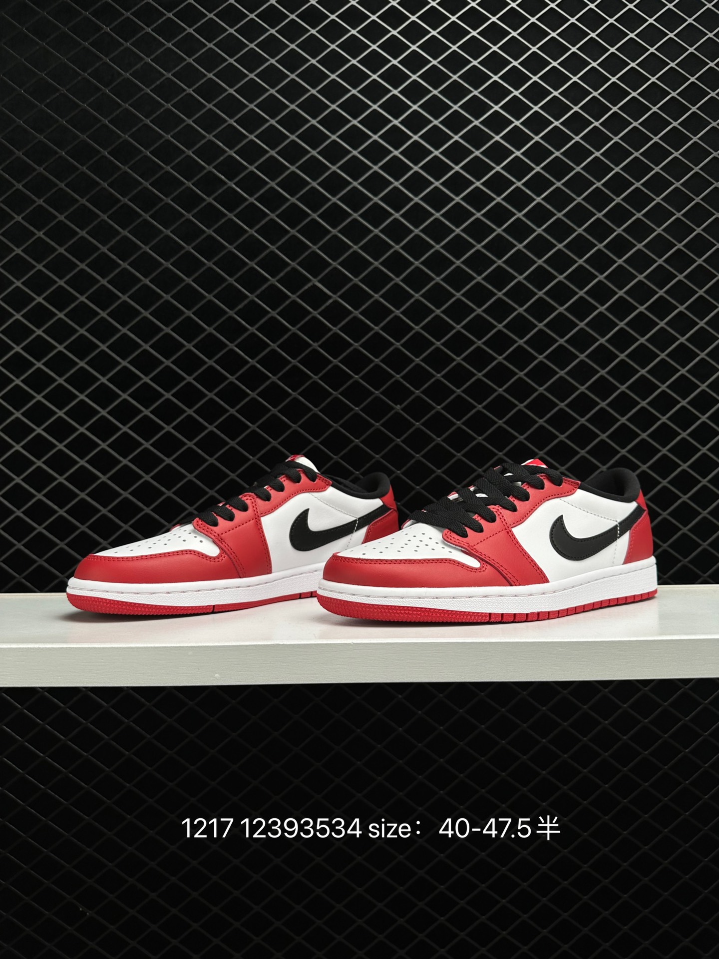 Air Jordan 1 Low AJ1